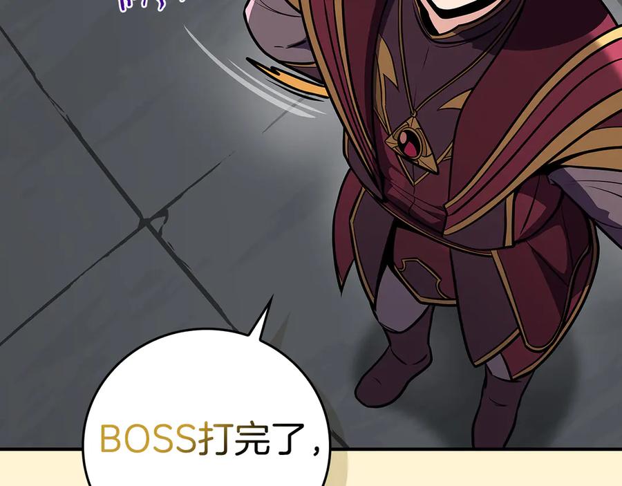 第242页