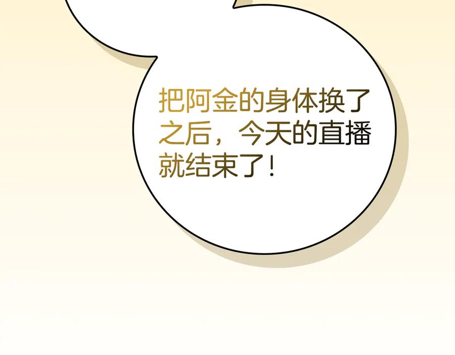 第243页