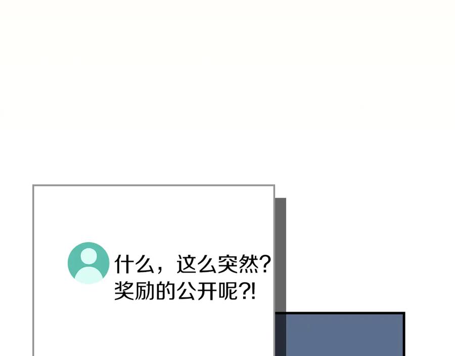 第244页