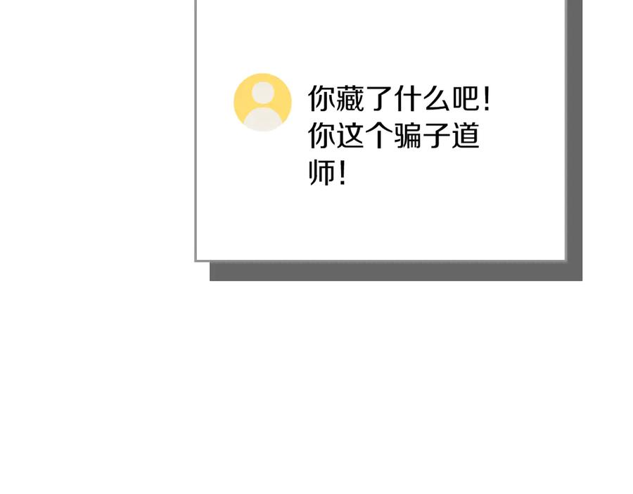 第248页