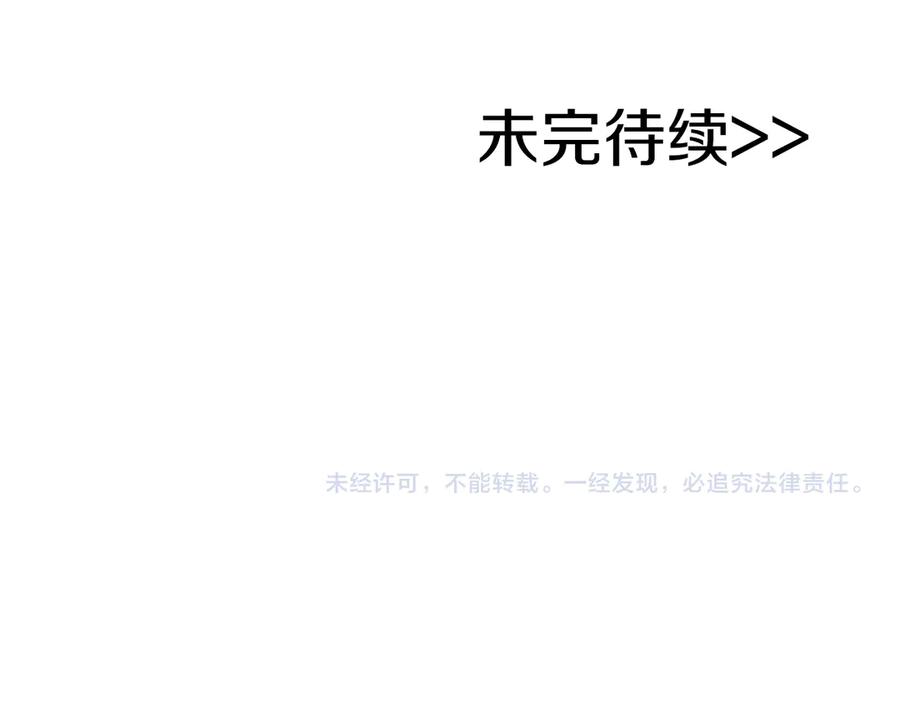 第250页