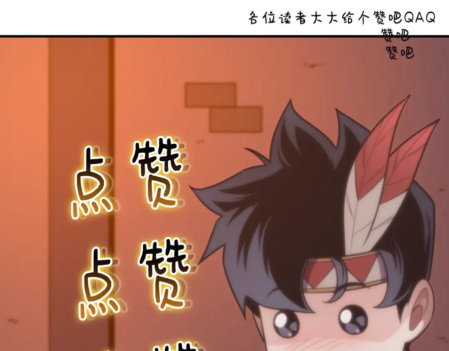 第252页
