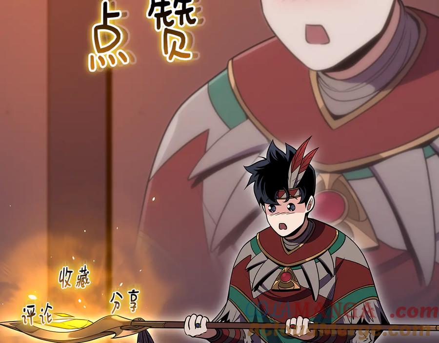 第253页
