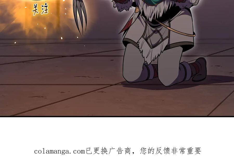 第254页