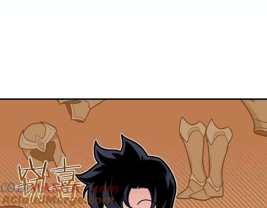 第193页