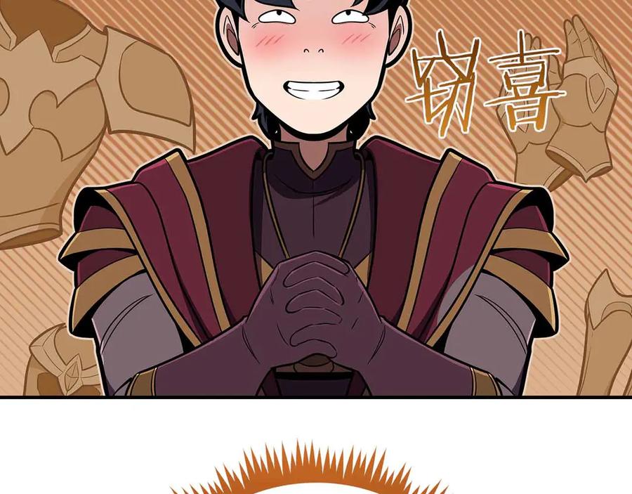 第194页