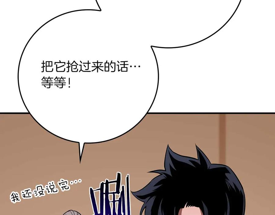 第200页
