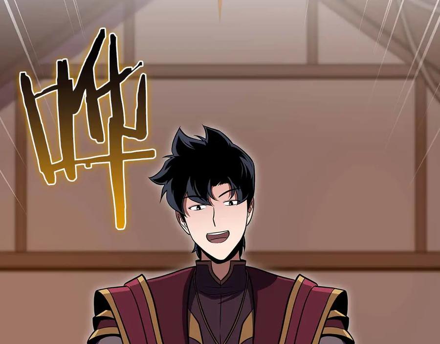 第210页