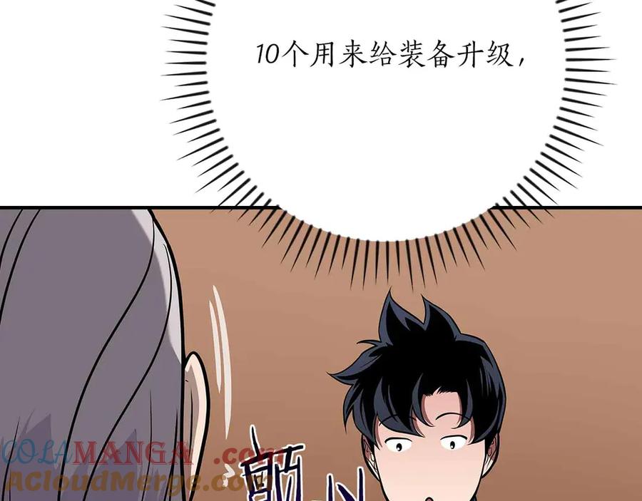 第217页