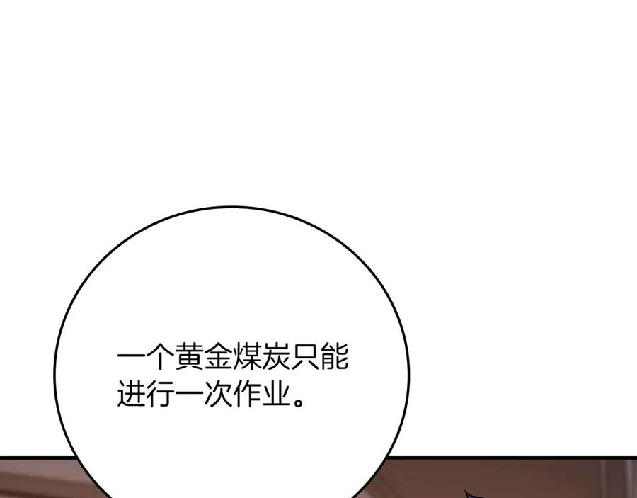 第223页
