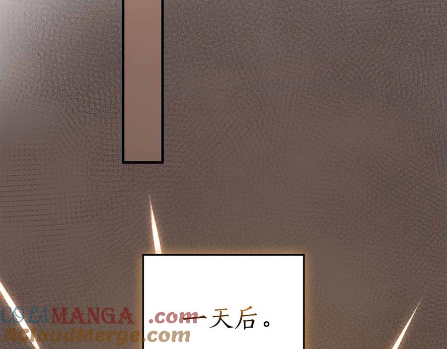 第229页