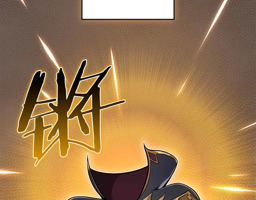 第230页