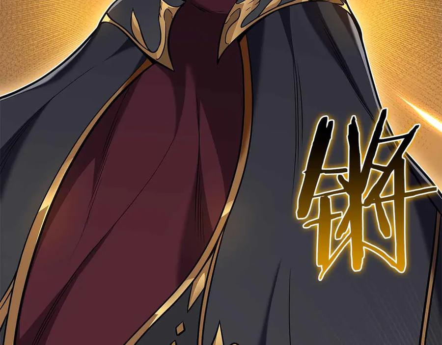 第231页