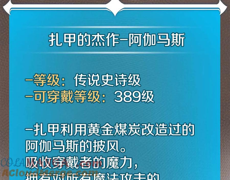 第233页