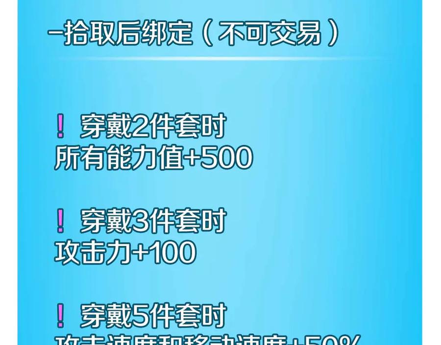第235页