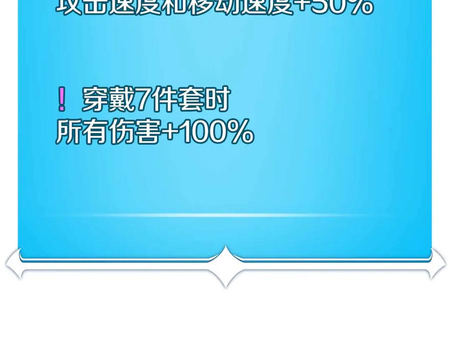 第236页