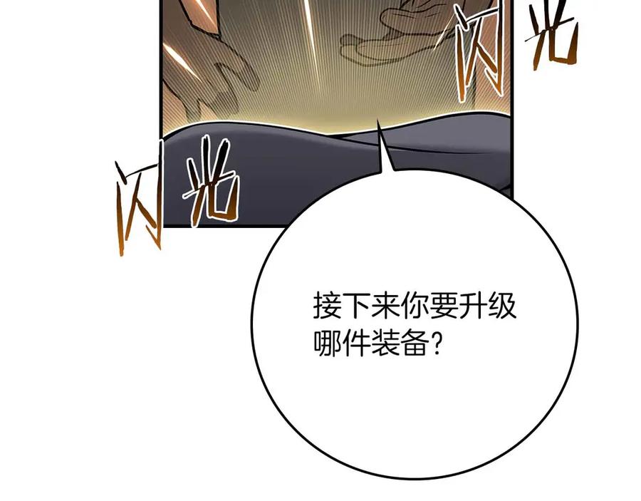 第239页