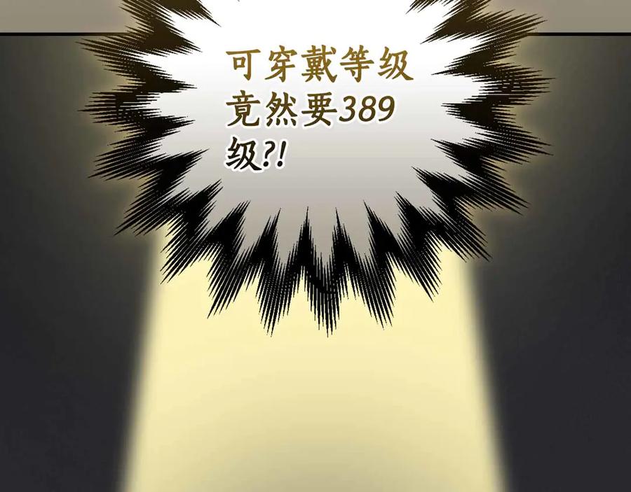 第244页