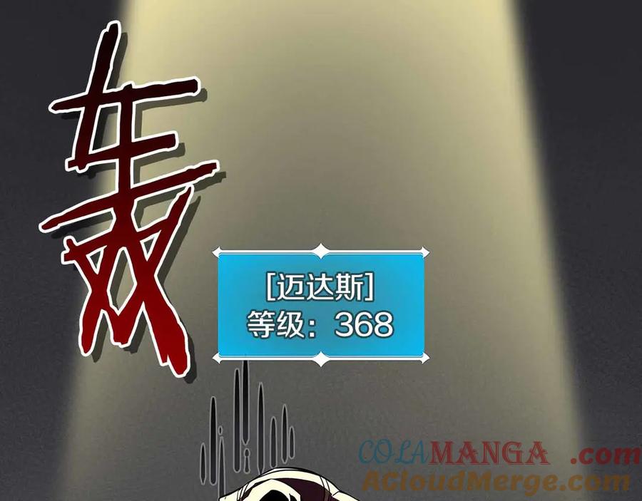 第245页