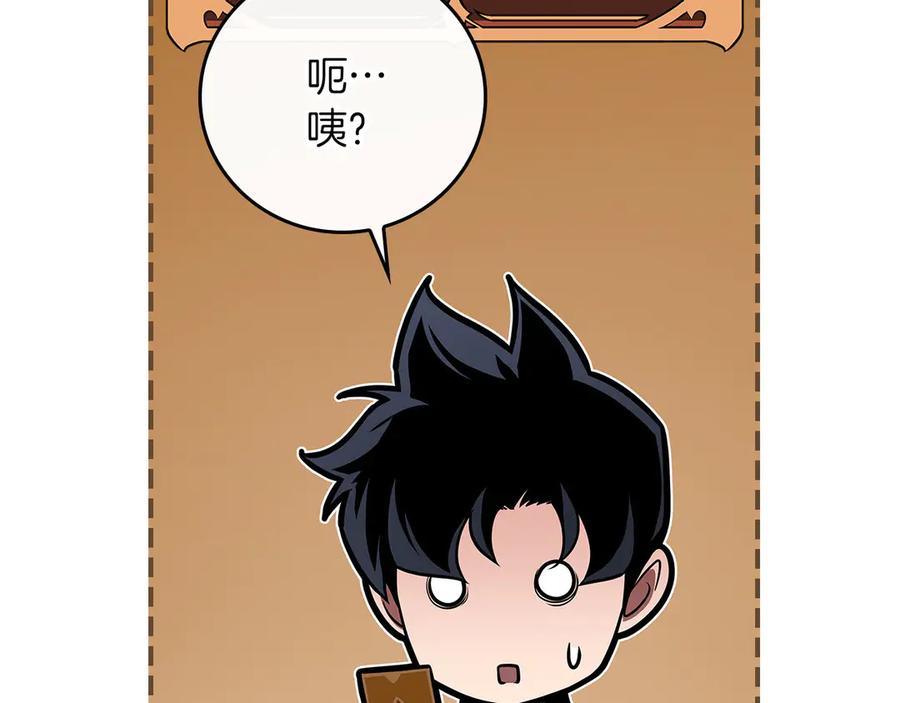 第190页