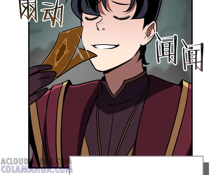 第205页