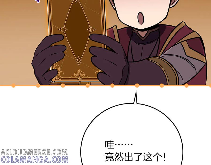 第209页