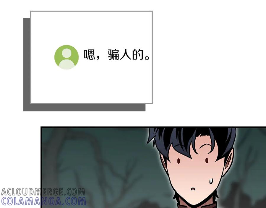 第217页