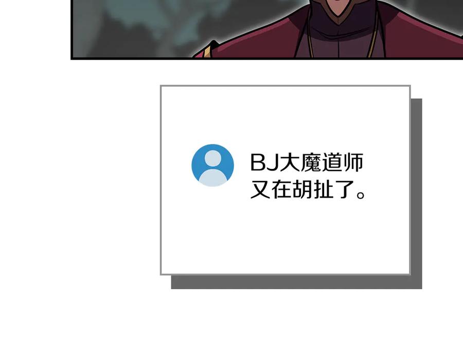 第218页