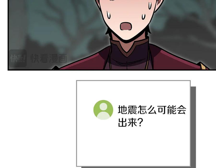第220页