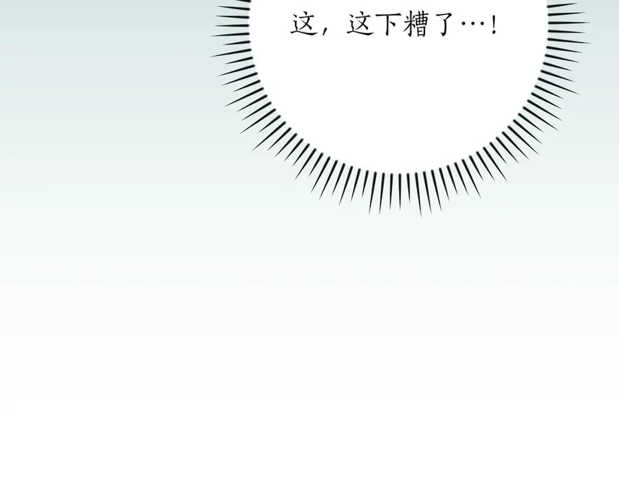 第224页