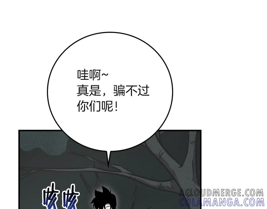 第225页