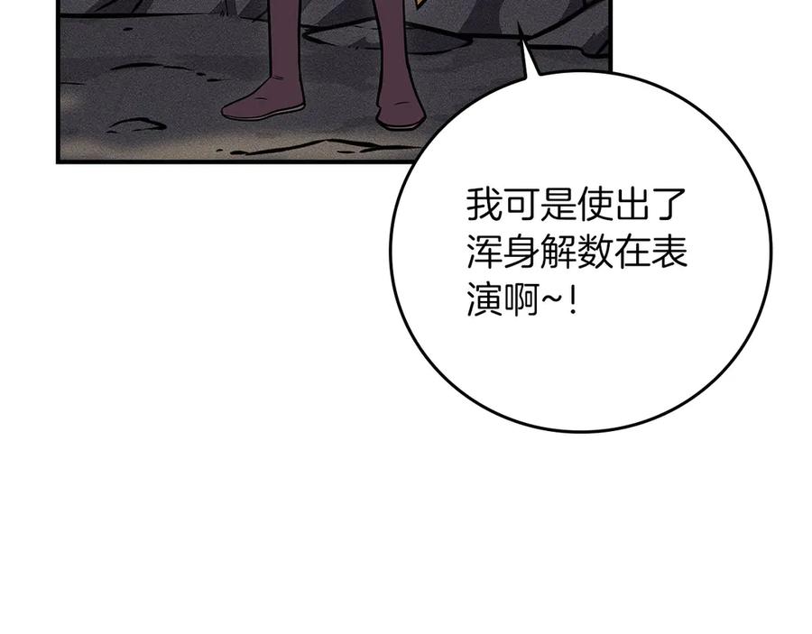 第227页