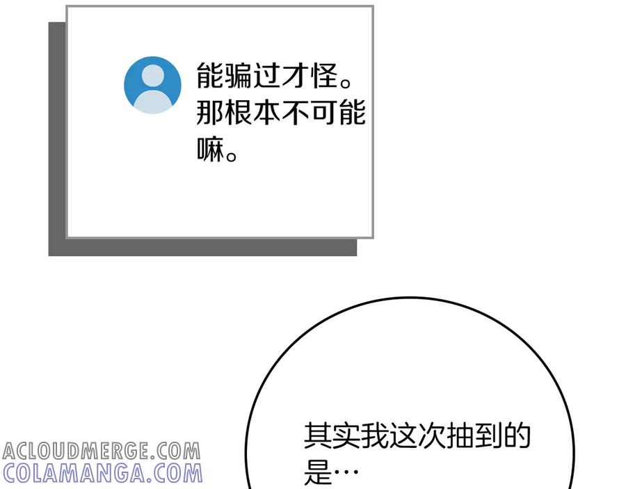 第229页