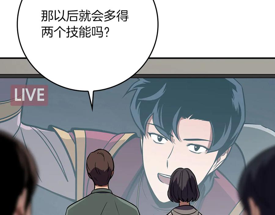 第236页