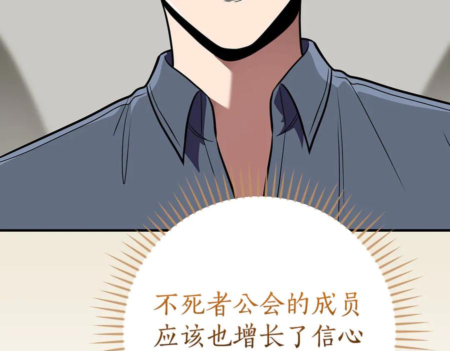 第244页