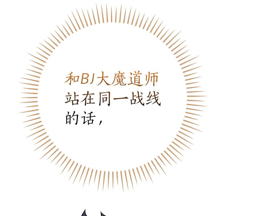 第247页