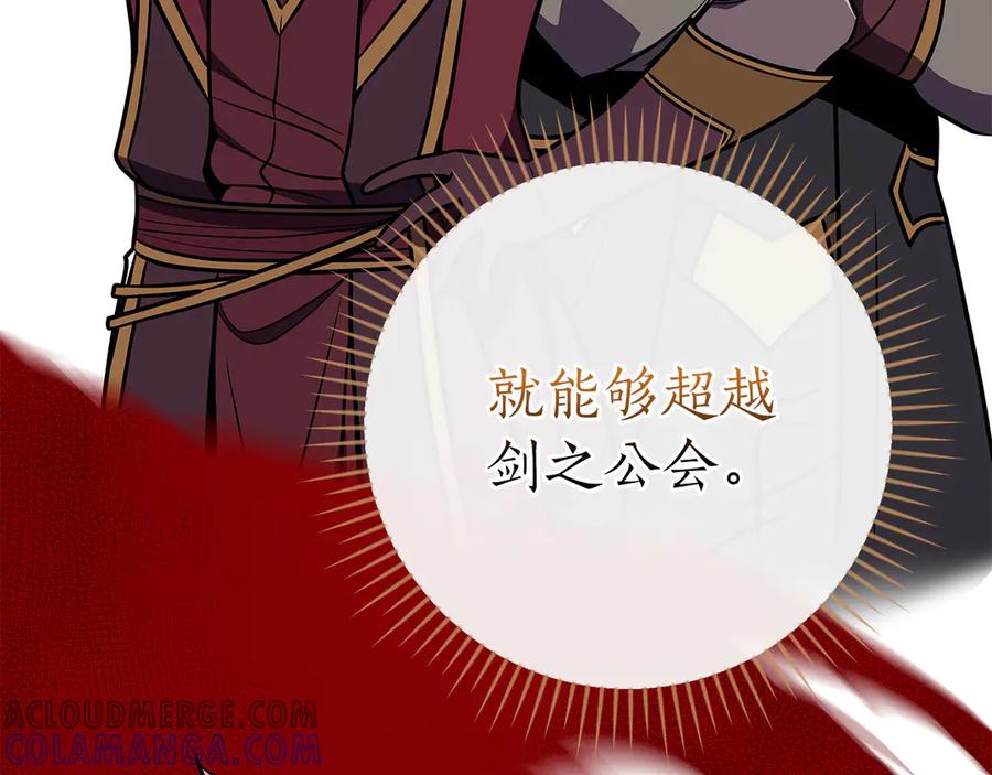 第249页