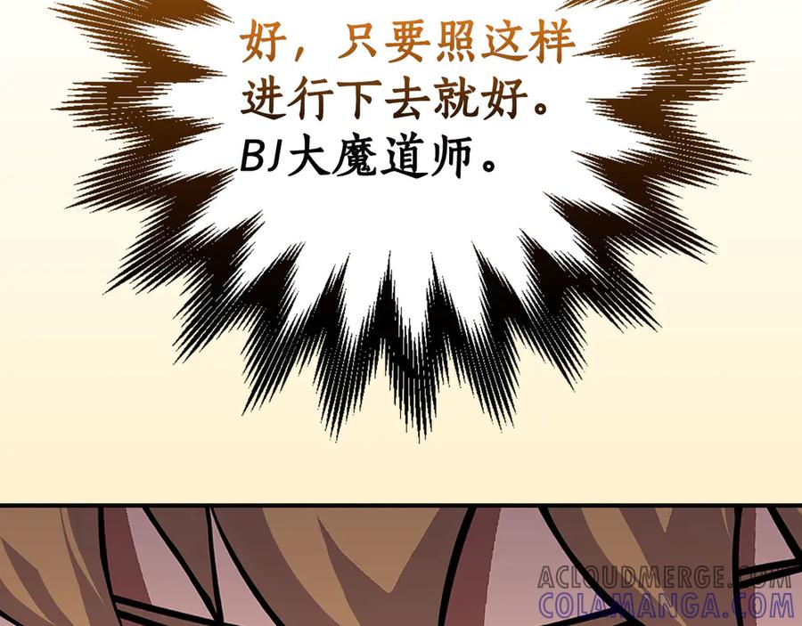 第253页
