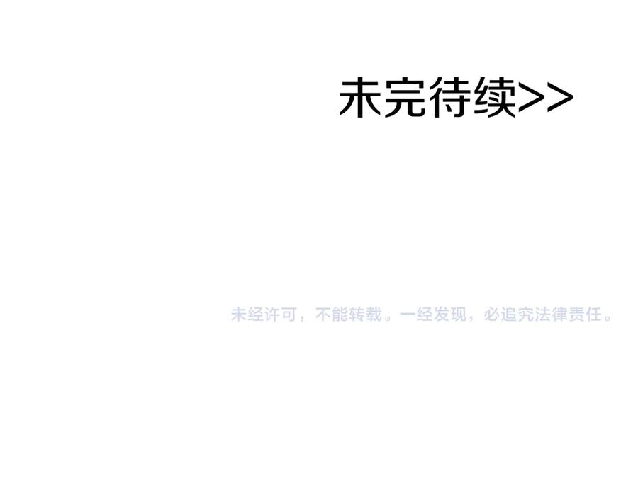第256页