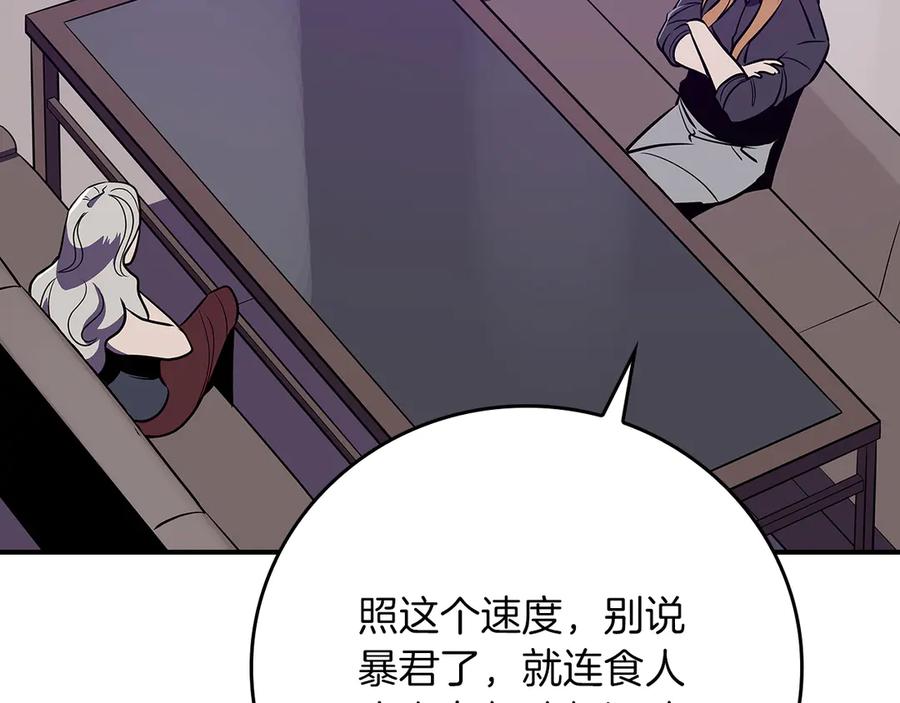 第199页