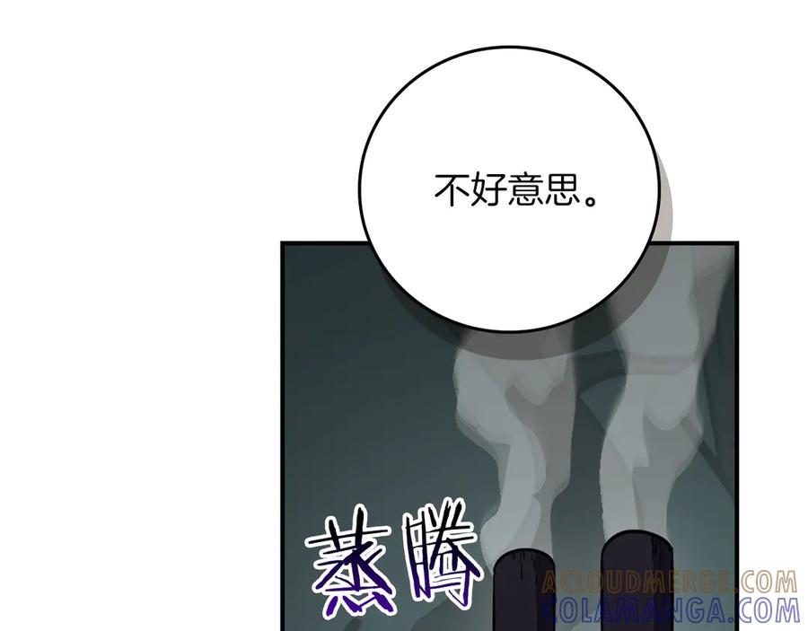 第209页