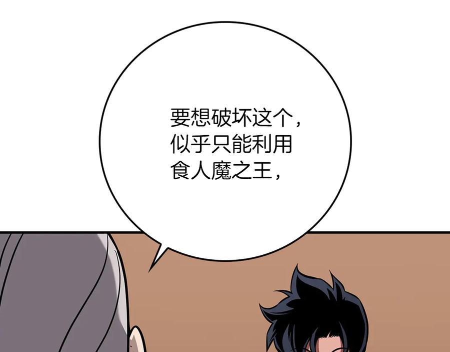 第215页