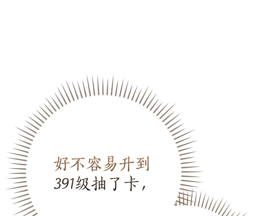 第220页