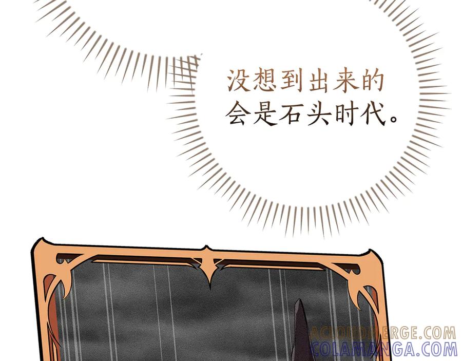 第221页