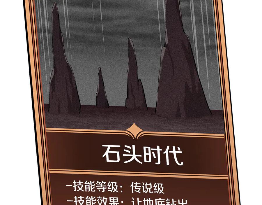 第222页
