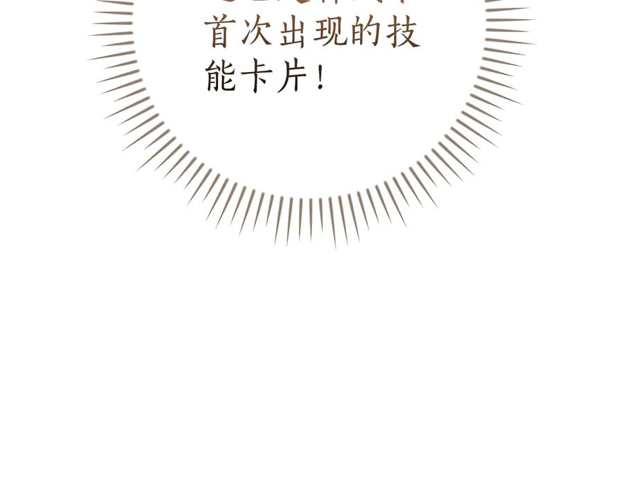 第224页