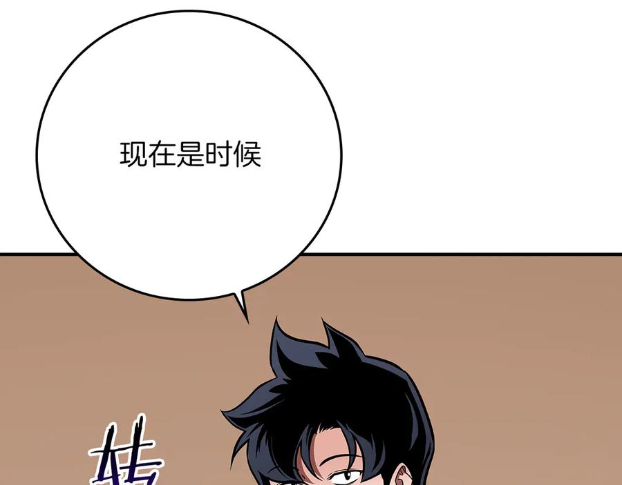第226页