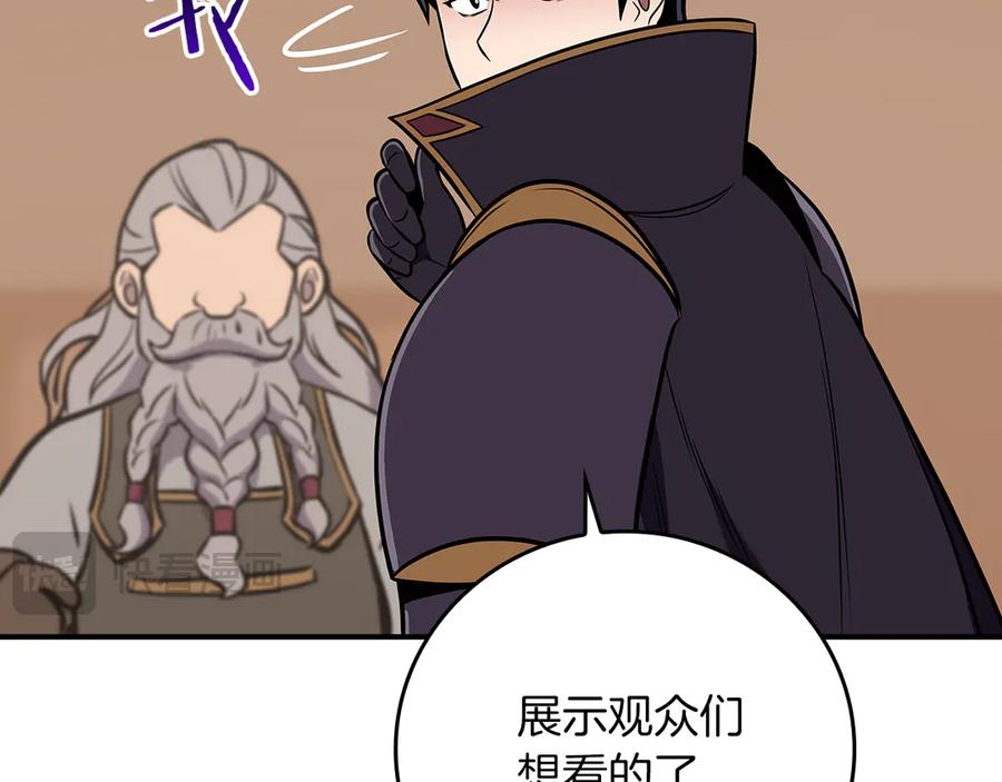 第227页