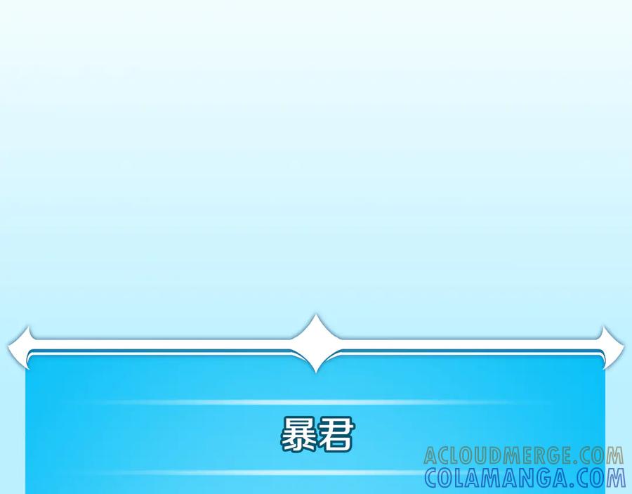 第229页