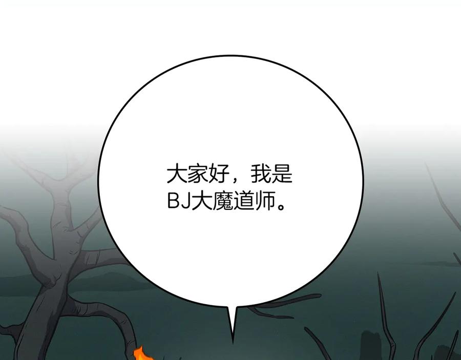 第232页
